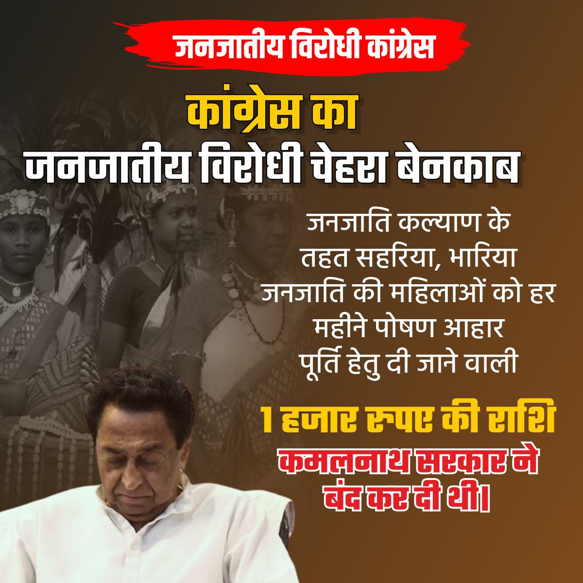 JeevanBuwade's tweet photo. #धोखेबाज_प्रियंका https://t.co/VfT9vIwyrS