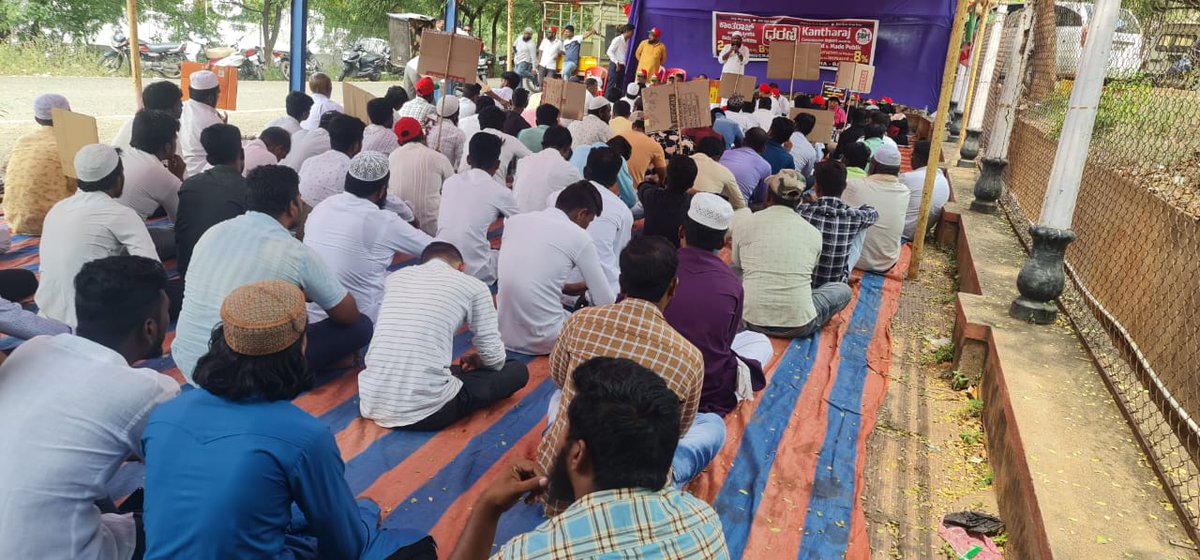 MudholIlahi's tweet photo. SDPI Bagalkot district is Today protest in DC office pront, Government of Karnataka should Accept & publish the Kantharaj Commission Report & 2B Reservation for Muslims should be increased to 8%.
#kantharajcommissionreport #2BReservation
@CMofKarnataka @SDPI_KarPresi #SDPI https://t.co/euO2ygRGc7