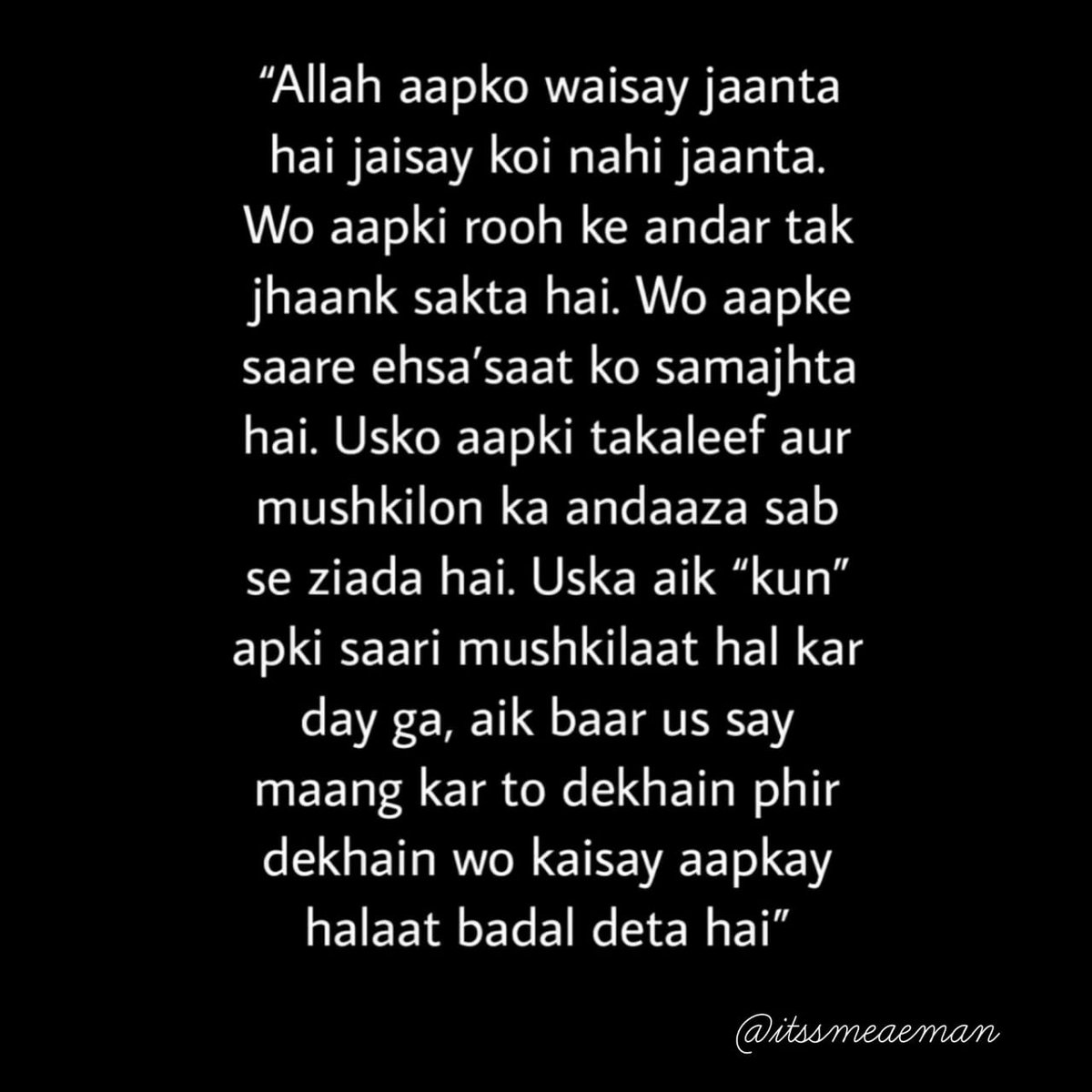Aeman 🇵🇰🇵🇸 tweet media