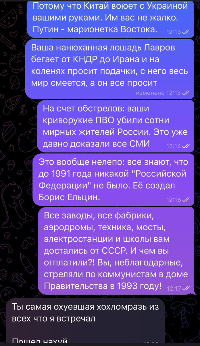 Hugo_StiglitzUA's tweet photo. "Смеете использовать против меня мои же заклинания, Поттер!?" (С)

v 2.0 https://t.co/hfOnWhf5Pq