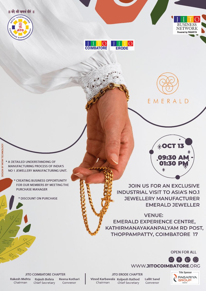 Jain International Trade Organization Coimbatore tweet media