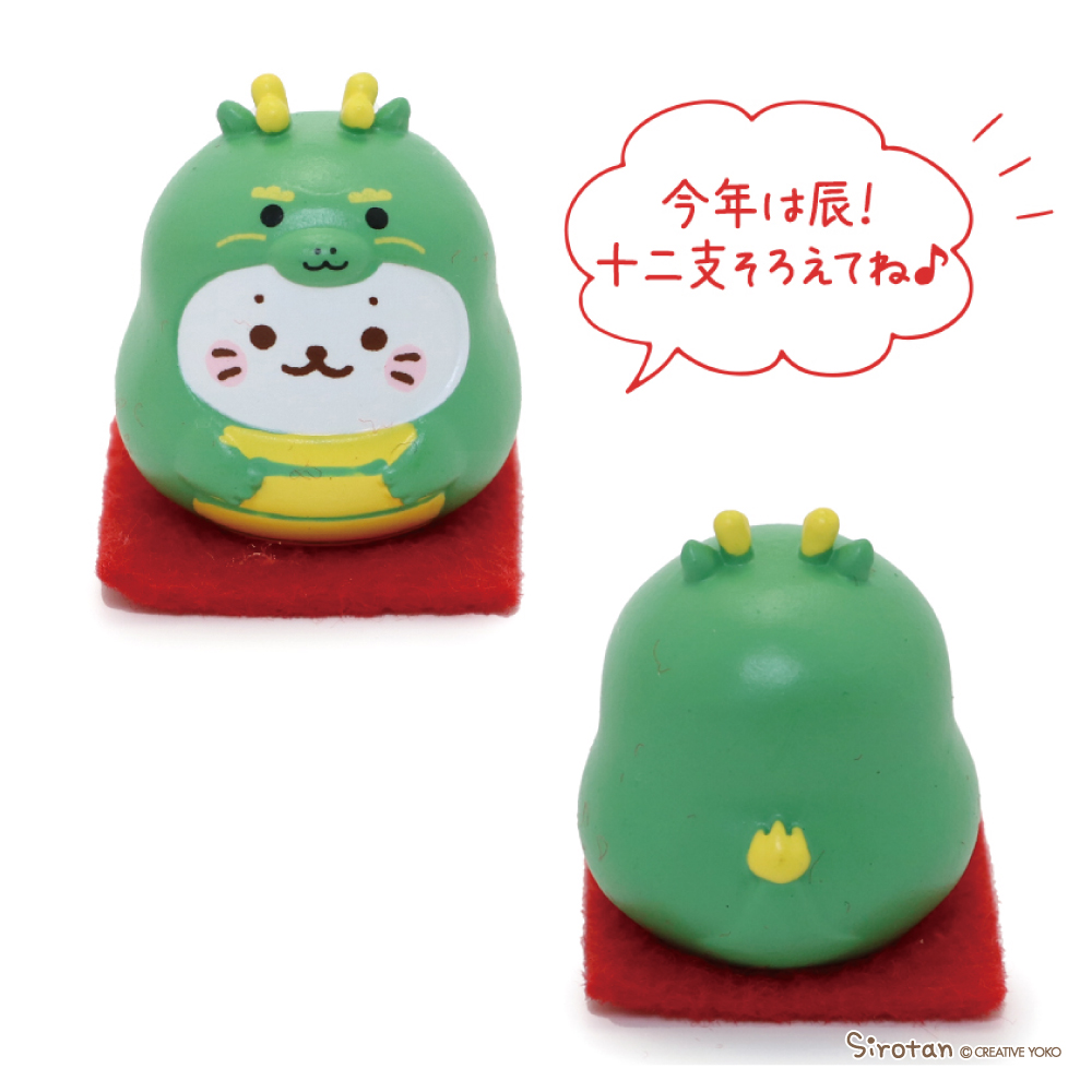 ＊mi＊mi＊様 しろたん　アマビエたん＆鏡餅たん Amazon.co.jp: しろたん お供え餅 鏡餅 巳年 国産 2025年 マザー