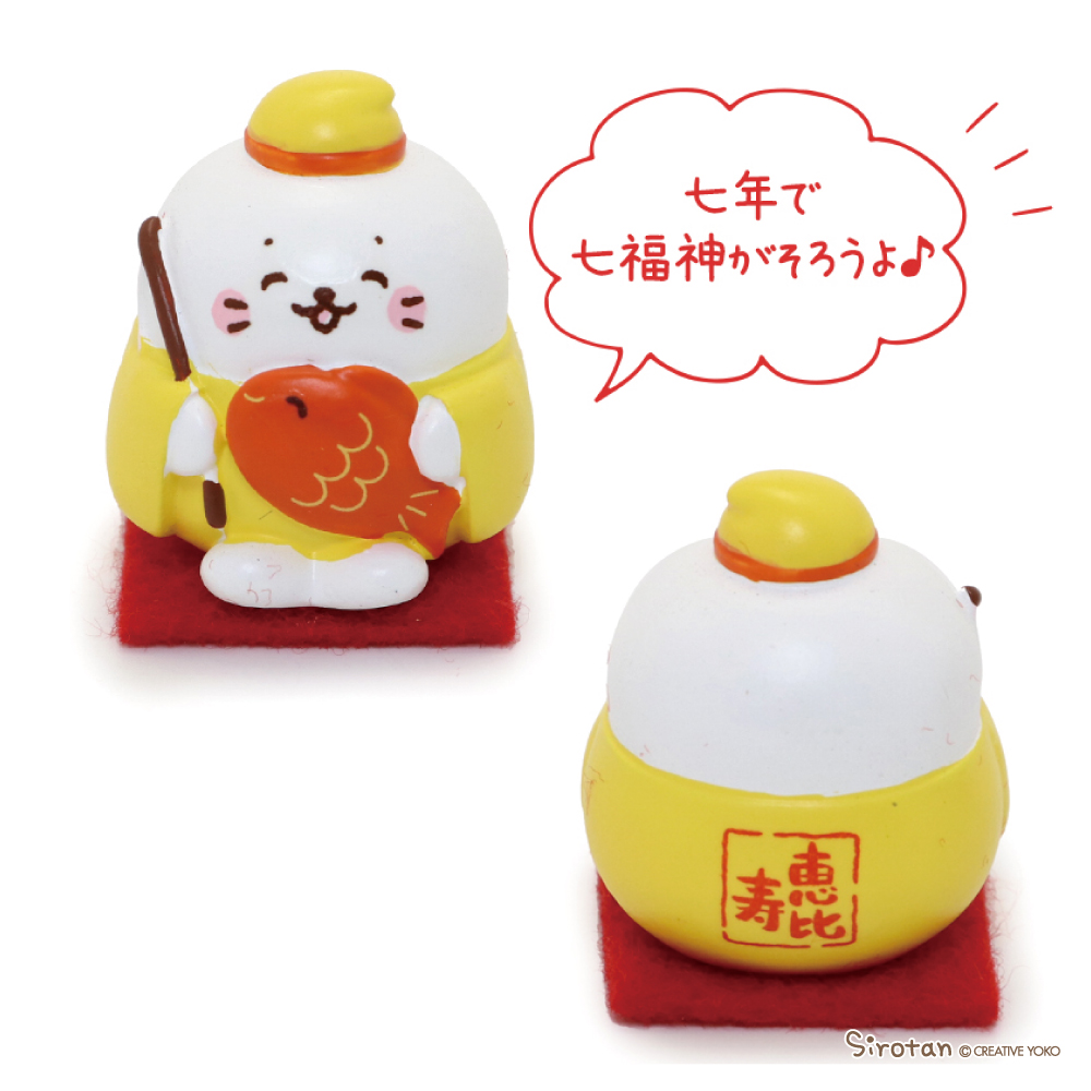 ＊mi＊mi＊様 しろたん　アマビエたん＆鏡餅たん Amazon.co.jp: しろたん お供え餅 鏡餅 単品 [午年] 国産 マザー