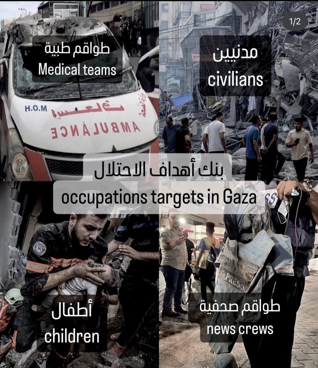 Allli_Jo's tweet photo. This is a country of peace and their targets !!

The whole world must know who the terrorist is https://t.co/ZaKjaCQbwL