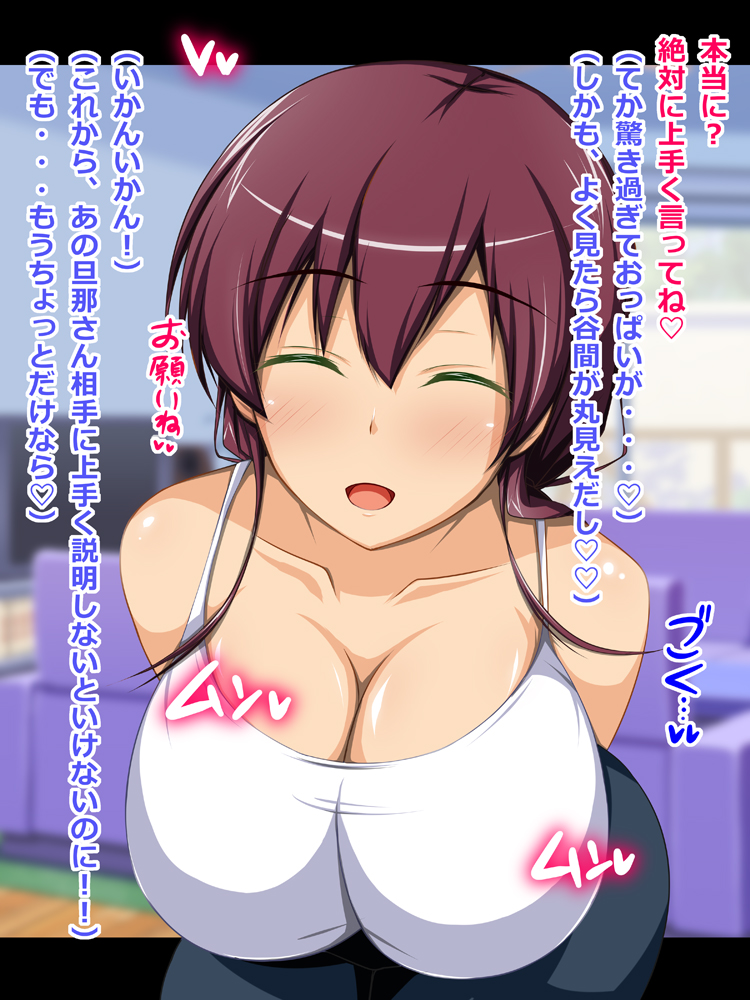 🌰FANZAさんでNTR・人妻30%オフキャンペーン中d(*'∀`*)🏁
是非ともこの機会にお試しあれ～❤
https://t.co/FDpSajFlrP #ad 