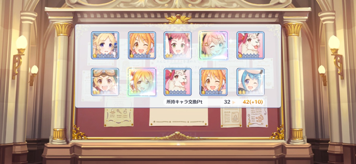 🤩🤩🤩 digitalart princesscollection 原神 携帯ゲーム 毎日投稿 #イリヤ誕生日 #阿部敦 #エリコ誕生日  
Original: hime_hikaru