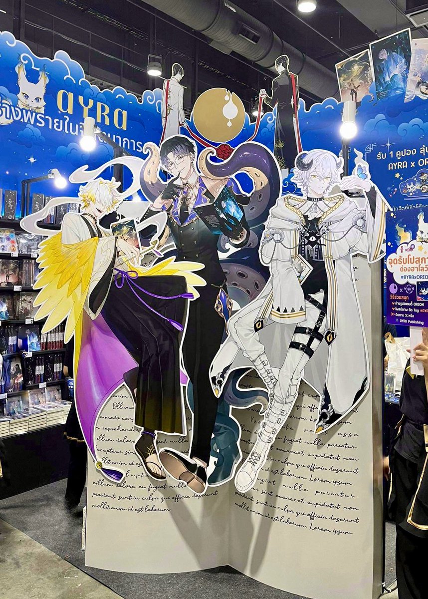 AyraPublishing's tweet photo. #AYRAxORION หนุ่มๆ รอต้อนรับทุกคนที่บูธไอรา N01 มาหากันได้นะ

🌟 Ayra Publishing
บูธ N01 หน้าประตูฮอลล์ 7 
🗓 วันที่ 12-23 ตุลาคม 2566
📍 ชั้นLG ศูนย์การประชุมแห่งชาติสิริกิติ์

#BookFairTH
#BookDreams https://t.co/jA2EmEEzX2