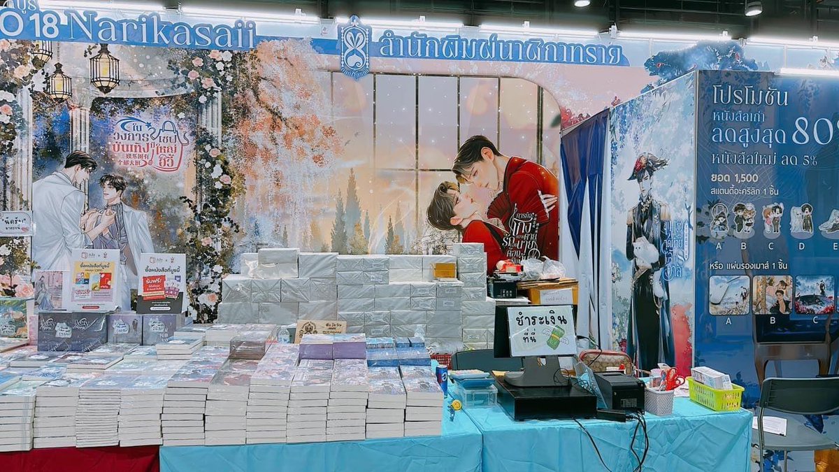 HelloNarikasaii's tweet photo. พบกับ #สำนักพิมพ์นาฬิกาทราย บูธ O18

🎊 #งานมหกรรมหนังสือระดับชาติ ครั้งที่ 28
🗓 วันที่ 12 - 23 ตุลาคม 2566
⏰ จันทร์-พฤหัส 11:00 - 22:00 น. | ศุกร์-อาทิตย์ 10:00 - 23:00 น.
📍 ณ #ศูนย์การประช���มแห่งชาติสิริกิติ์ ชั้น LG ฮอลล์ 5 - 7 https://t.co/iS79x296gO