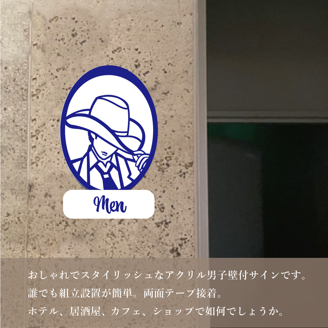 nishizaki_base's tweet photo. ピクトサイン専門 全国発送

アクリル 壁付け 男子壁付け kabe-0031です。
おしゃれでスタイリッシュなアクリル男子壁付サインです。更衣室用サインとしても使えます。
↓↓↓ ご購入はこちらから ↓↓↓
https://t.co/QrLfwHyRJz
#ピクトサイン
#突き出しサイン
#アクリルサイン
#案内サイン
#壁付け https://t.co/EkeToScXkp