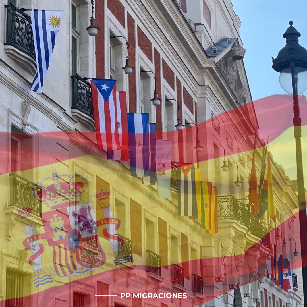 🇪🇸¡Feliz día de la Hispanidad!🇪🇸

#DíaDeLaFiestaNacional #DíaDelPilar #GuardiaCivil #PP #PartidoPopular #PPMigraciones