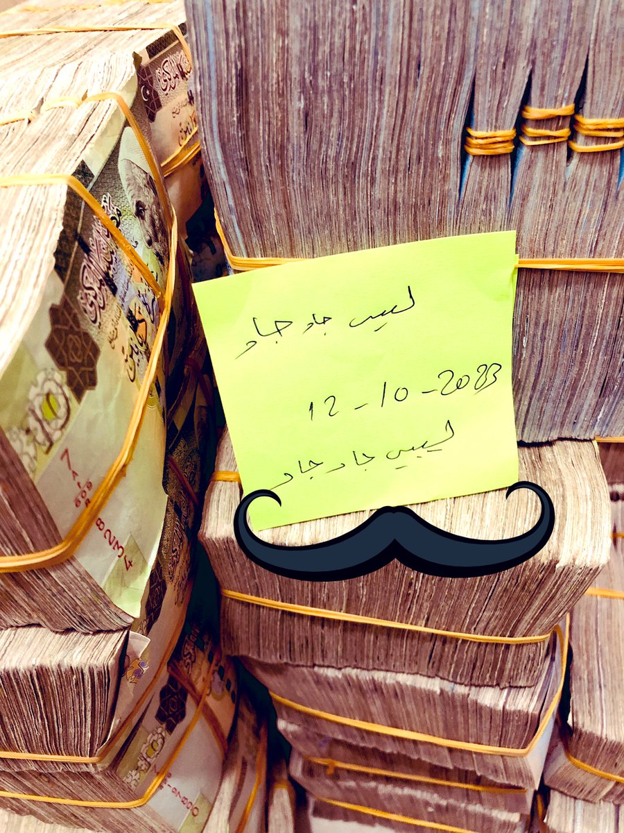 LybyMwl's tweet photo. بدايه جديدة  ولله الحمد 
صبحكم الله بكل خير https://t.co/xijRdUktri