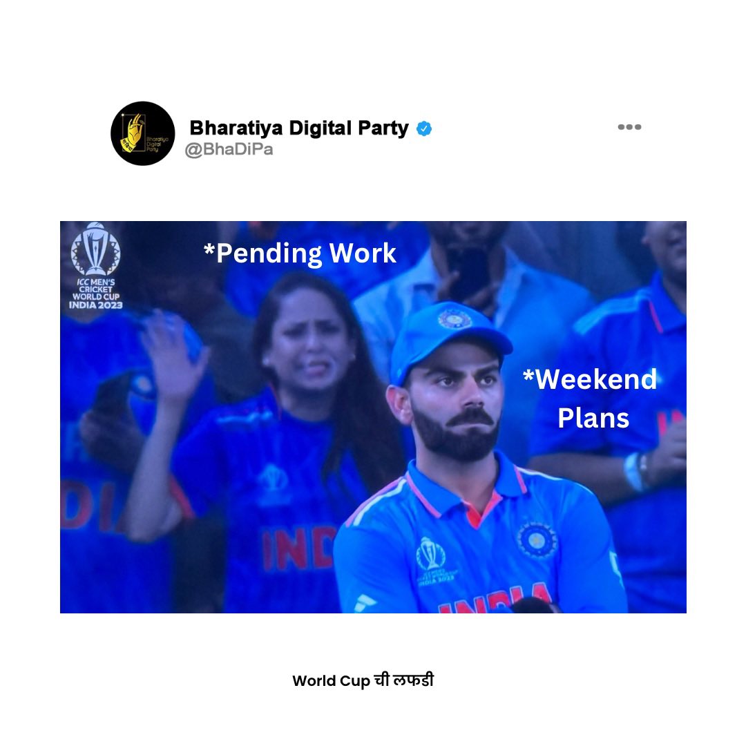 Bharatiya Digital Party tweet media
