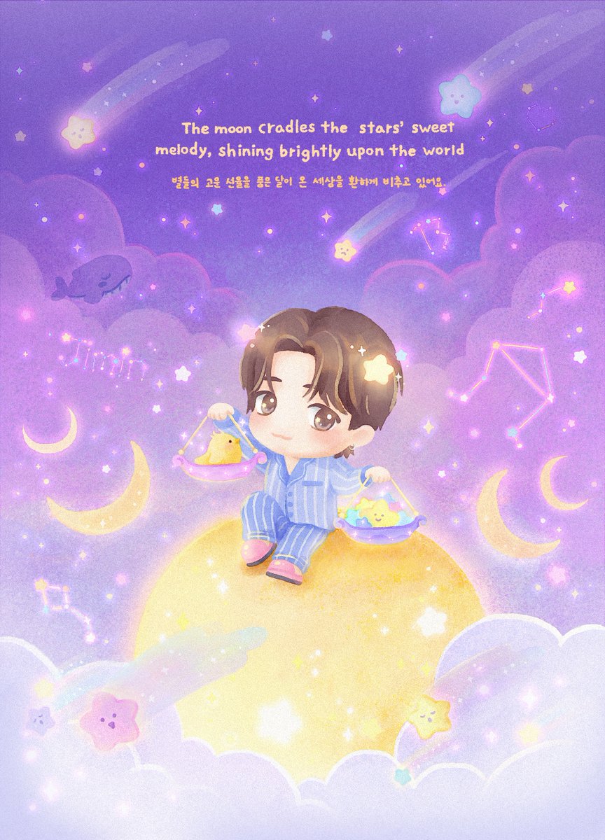 📖 The Tiny Tale of #Jimin Day 별들의 고운 선율을 품은 달이 온 세상을 환하게 비추고 있어요. The moon cradles the stars' sweet melody, shining brightly upon the world. #Happy_Jimin_Day #Libra #TinyTAN