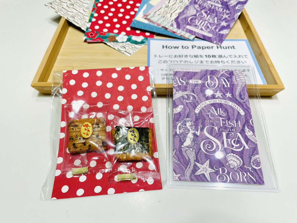 Ginza_Itoya's tweet photo. 10/6-23 #PaperHunter 便り💌
ディバイダー以外にも
ハンターペーパーの使い方は色々🙂
①アクリルケースの背景紙に👌
②B7カードケースにジャストフィット
③ラッピング袋の台紙にも🎁
裏っ返しても可愛い
#12インチペーパー は
透明アイテムとの相性が抜群デス❗️
#紙沼
#堀久氏ファン https://t.co/u0Jqz4WYY7