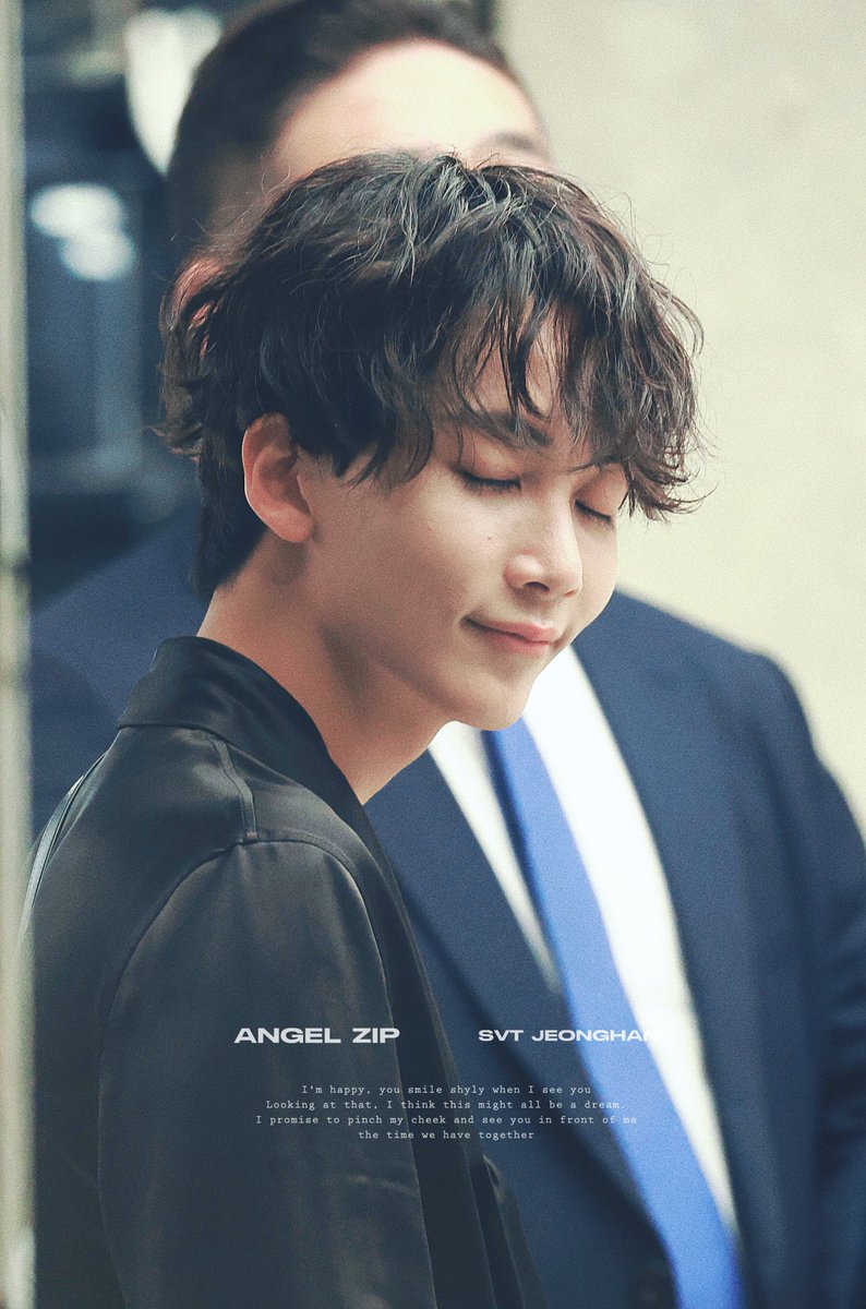 정한이 코양이 눈인사🥹🥹🥹