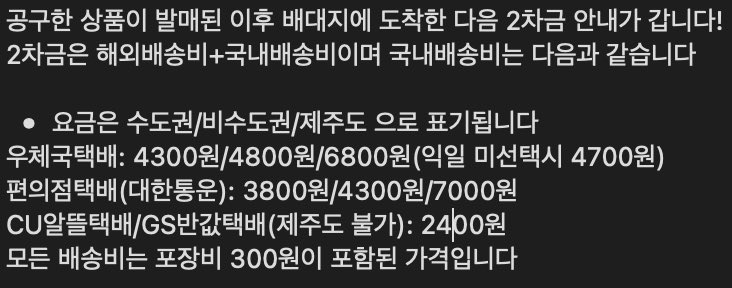 line050_Trade's tweet photo. https://t.co/XzWPADqv9W