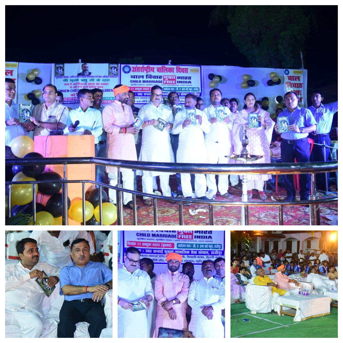 sksssshjp's tweet photo. "When Children Have Children," - book by
@Bhuwan_Ribhu , suggests the most scientific and practical way, PICKET to make India child marriage free. The book launched in Hajipur, Vaishali in the presence of MLAs and other stakeholders. @BalVivahSeAzadi @KSCFIndia 
#balvivahseazadi https://t.co/SUPFlezboc