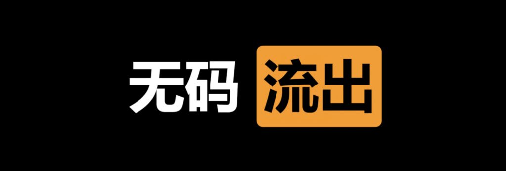 🏆  每日大赛  ㊙️

✅  无码   流出  💚

👇  请在评论区留言跟帖  ⭕️

⚠️  来吧   展示   ❤️ https://t.co/c4GbqXiHg8