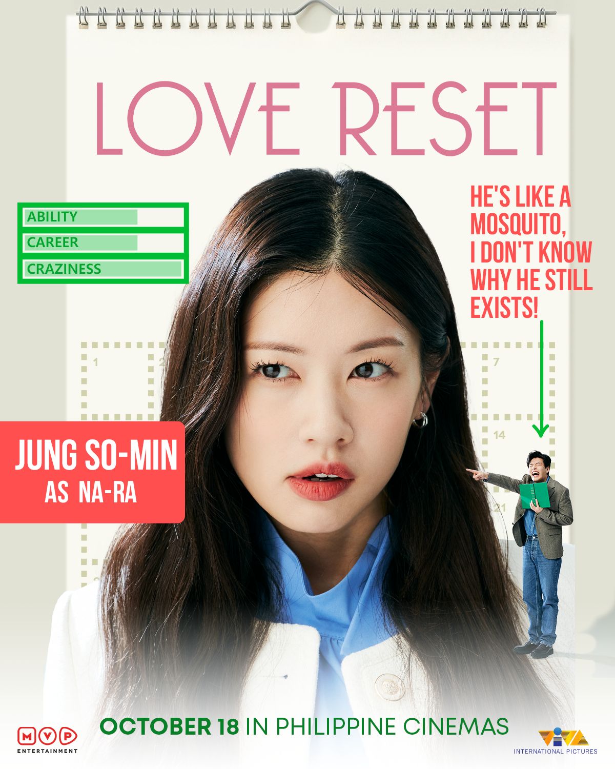 Jung So Min best movies