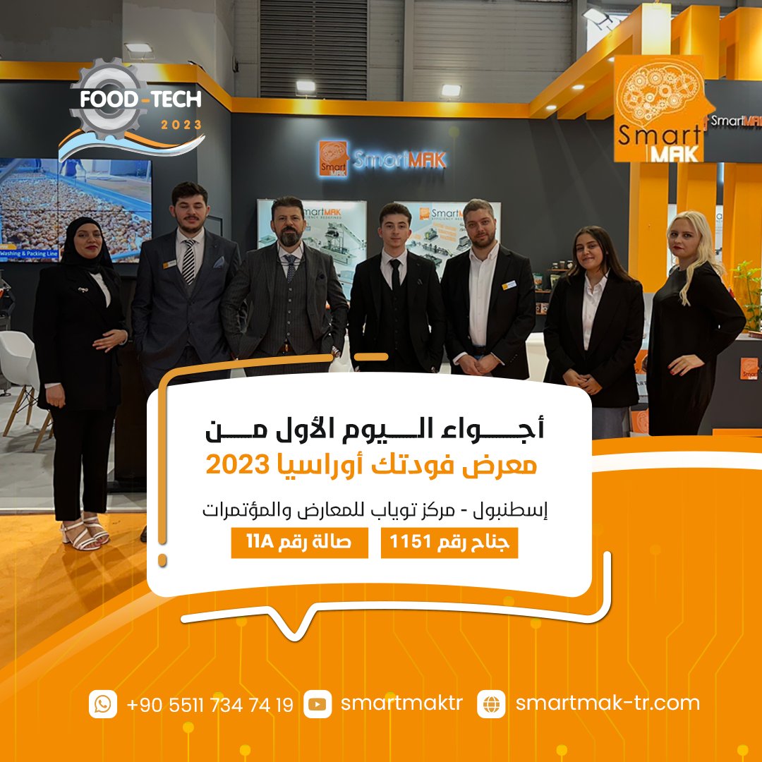 smartmakina's tweet photo. The first-day atmosphere at the #Foodtech #Eurasia 2023 
#Istanbul #Tuyap Exhibition and Convention Center, 
Booth #1151 , Hall #11A. https://t.co/6xDSYJQfDN