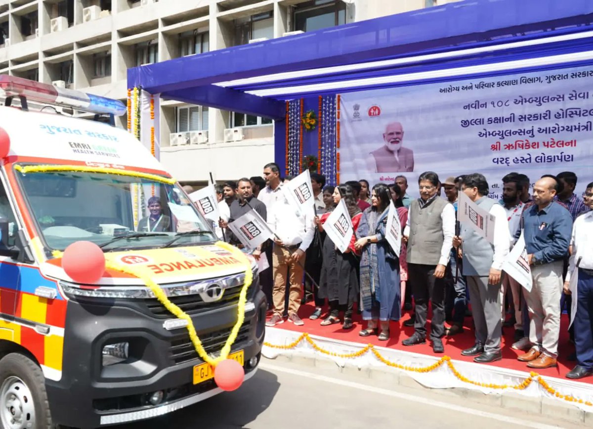 irushikeshpatel's tweet photo. ગુજરાતના તત્કાલીન મુખ્યમંત્રી અને વર્તમાન વડાપ્રધાન આદરણીય શ્રી @narendramodi સાહેબ દ્વારા વર્ષ ૨૦૦૭ માં પ્રારંભાયેલ આરોગ્યલક્ષી ૧૦૮ ઇમરજન્સી સેવાનું માળખું આજે અન્ય રાજ્યો માટે એક આદર્શ મોડલ તરીકે પ્રસ્થાપિત થયું છે.

આ આદર્શ માળખાને વધુમાં વધુ મજબૂતી પ્રદાન કરવાના પાવન ધ્યેય સાથે આજે રાજ્યની ૧૦૮ ઈમરજન્સી એમ્બ્યુલન્સ સેવા હેઠળ કુલ ૫૦ નવી ૧૦૮ એમ્બ્યુલન્સો તથા આરોગ્ય વિભાગના તબીબી સેવાઓ પ્રભાગ હેઠળના જિલ્લા હોસ્પિટલો (DH) તથા પેટા જિલ્લા હોસ્પિટલો (SDH) માટે નવી ૩૨ એમ્બ્યુલન્સો મળીને કુલ ૮૨ એમ્બ્યુલન્સોનું લોકાર્પણ કરવાનું પરમ સૌભાગ્ય સાંપડ્યું.

માન.મુખ્યમંત્રી શ્રી @Bhupendrapbjp જી ના નેતૃત્વમાં છેવાડાના ગામ સુધી આજે ૧૦૮ ઇમરજન્સી સેવા ૨૪x૭ વિનામૂલ્યે ઉપલબ્ધ થઇ રહી છે, જે ગુજરાતના નાગરિકો માટે આશિર્વાદ સમાન છે.

૧૦૮ ઈમરજન્સી મેડીકલ સેવા હેઠળ દર્દીઓને આપાતકાલીન સેવાઓ પ્રદાન કરવા હેતુ પ્રતિ માસ સરેરાશ ૪૨ લાખ કી.મી.નું સંચાલન કરવામાં આવે છે. આ સેવાની ગુણવત્તા તેમજ પ્રતિસાદ સમય જાળવી રાખવા ગુજરાત આરોગ્ય વિભાગ દૃઢ કટિબદ્ધ અને નિરંતર કાર્યરત છે.