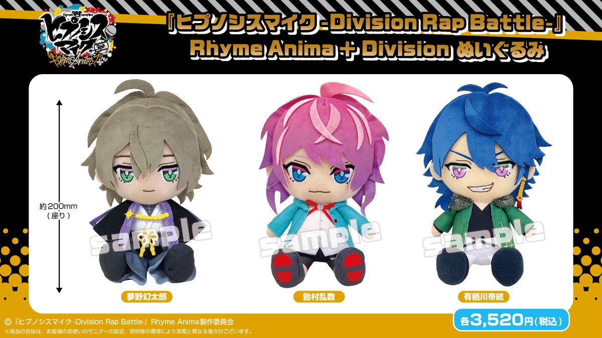 a.h.p.l. ピーコ2連 mummy 【公式通販】