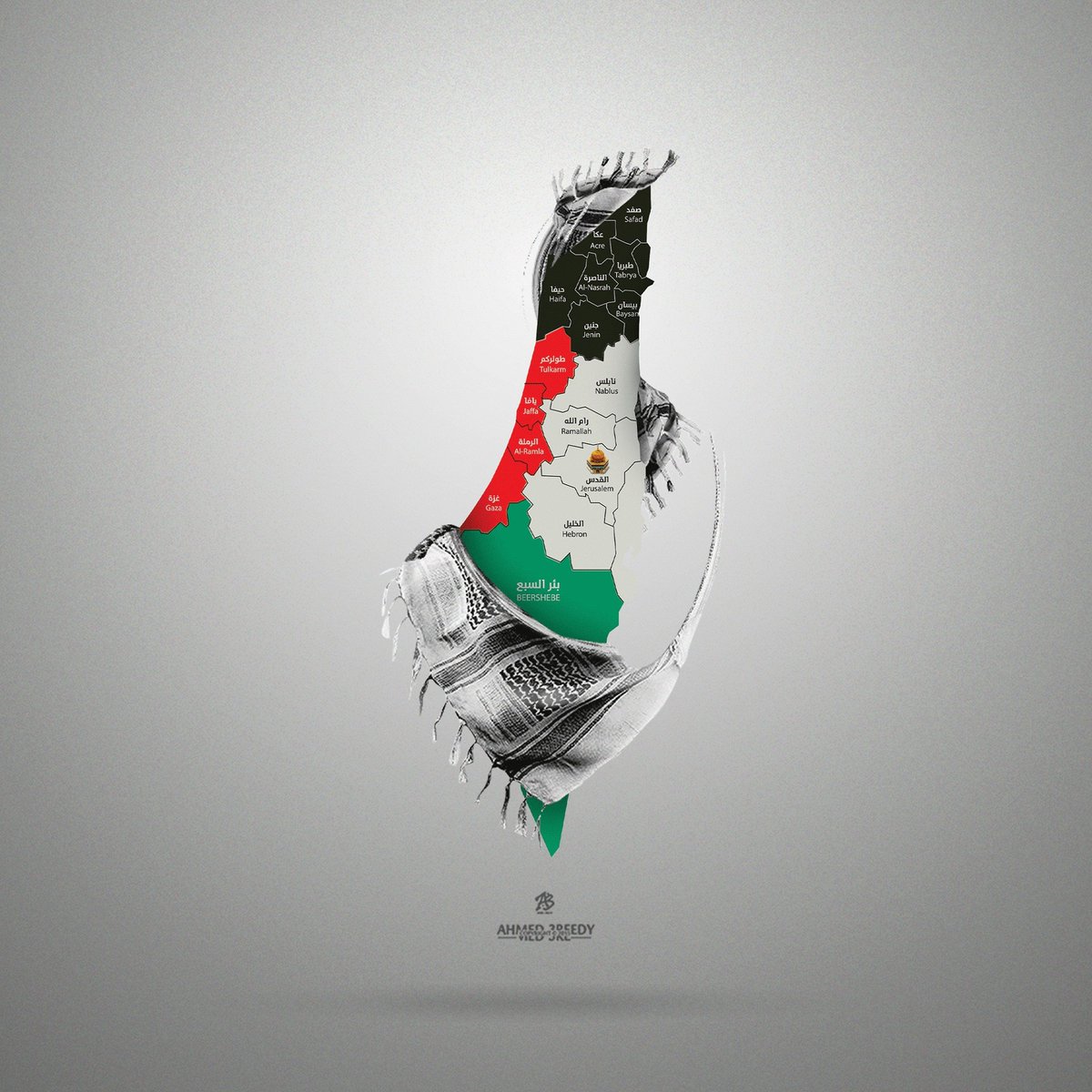 نايف شبور tweet media