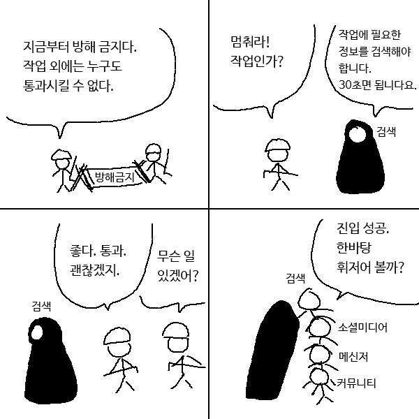말호 tweet media