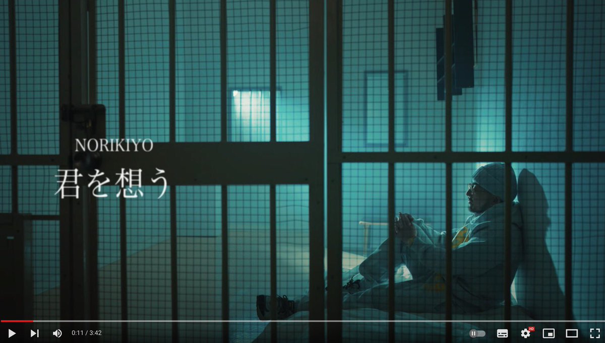 [MV] NORIKIYO / 君を想う
作詞：NORIKIYO 作曲：BACHLOGIC

youtube.com/watch?v=jT_SgZ…