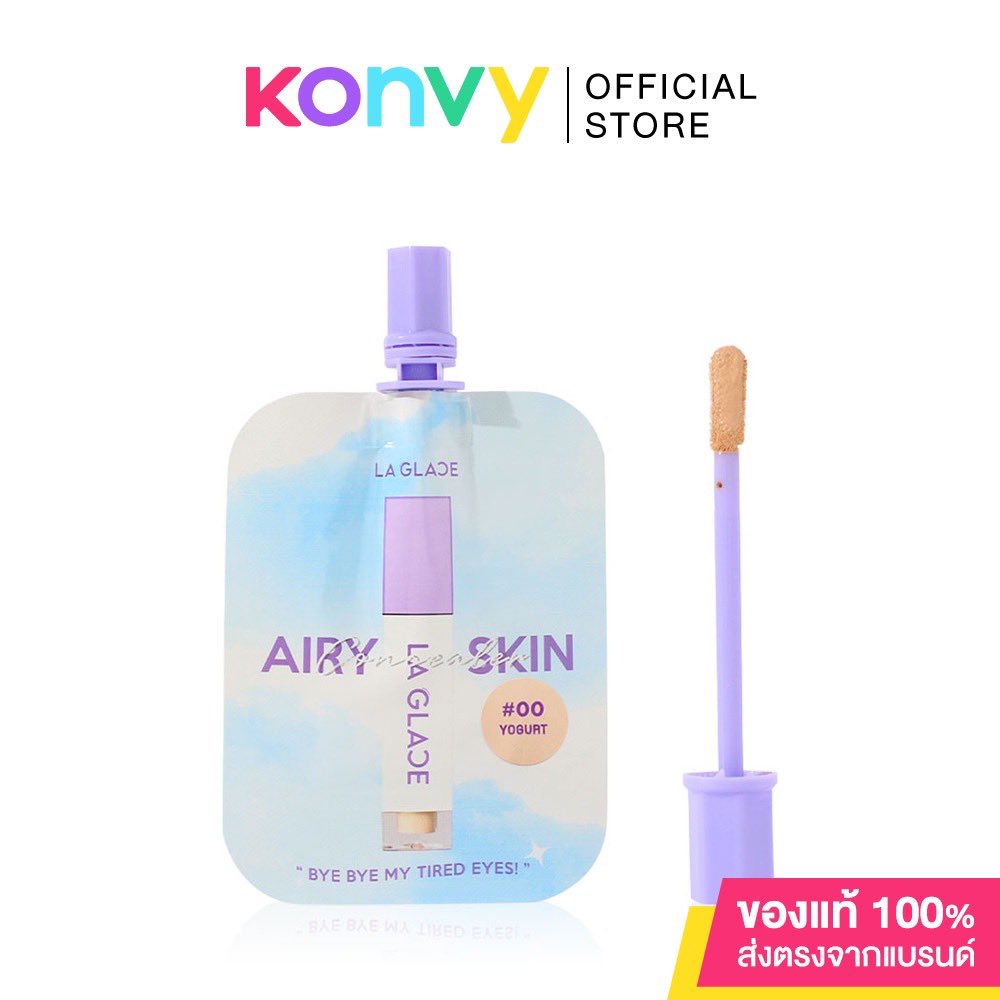 ￼LA GLACE Ideal Airy Skin Concealer 2g คอนซีลเลอร์เนื้อเซรั่ม
✿ 79 - 389 ฿ ✿

พิกัด : shope.ee/1VXhgJQDpI

#คอนซีลเลอร์ #ลากลาส #Laglace #concealer #Laglaceconcealer #Shopee #ShopeeAffiliate #ShopeeID #Affiliate #เครื่องสำอาง #cosmetics