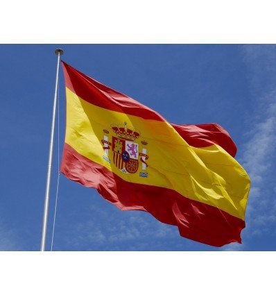 ¡Viva España! ¡Viva la Hispanidad!  Feliz #DiadelaFiestaNacional #FiestaNacional  #12Octubre #VivaEspaña #DiaDeLaHispanidad