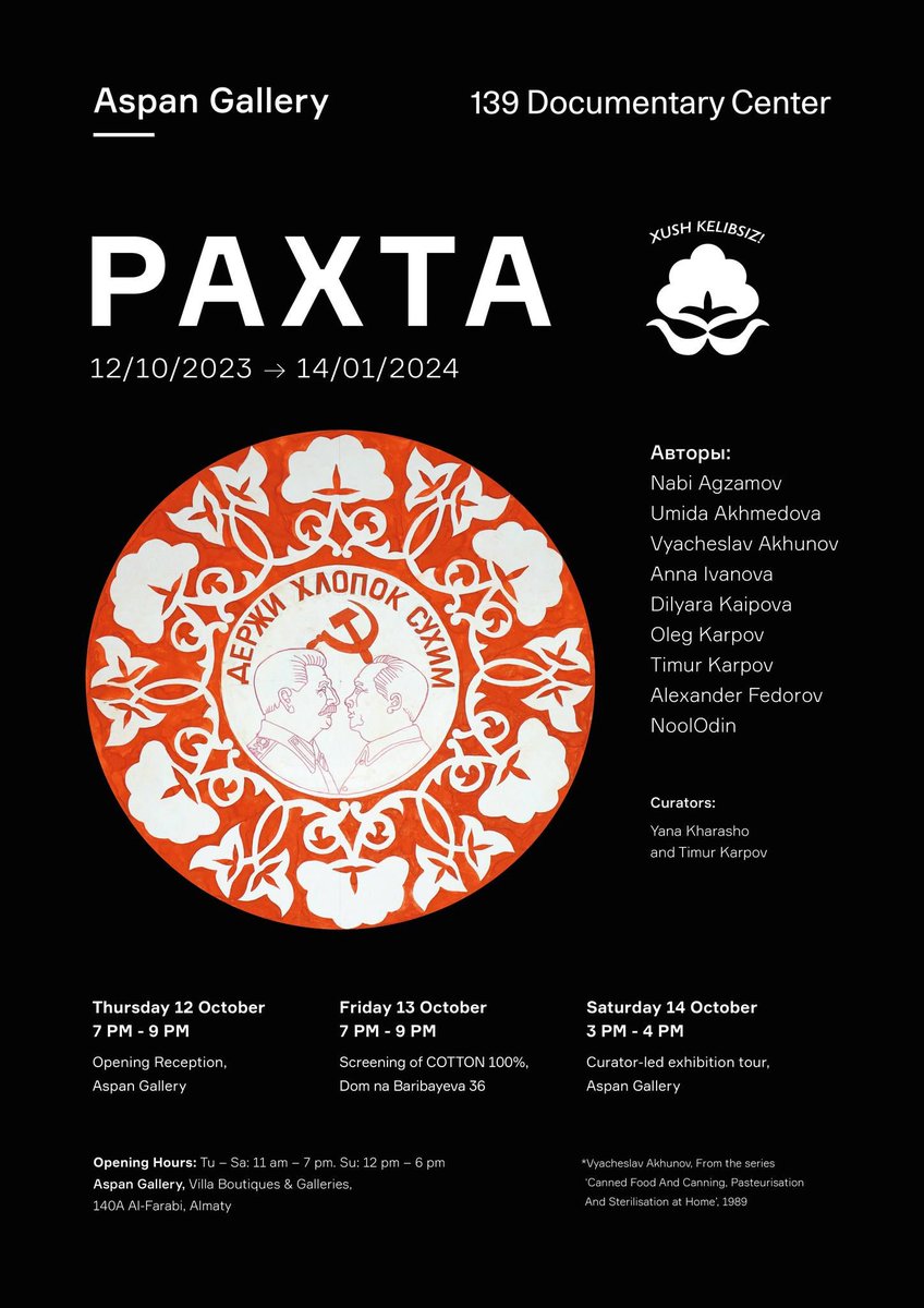 NoolOdin (noolodin.eth) tweet media