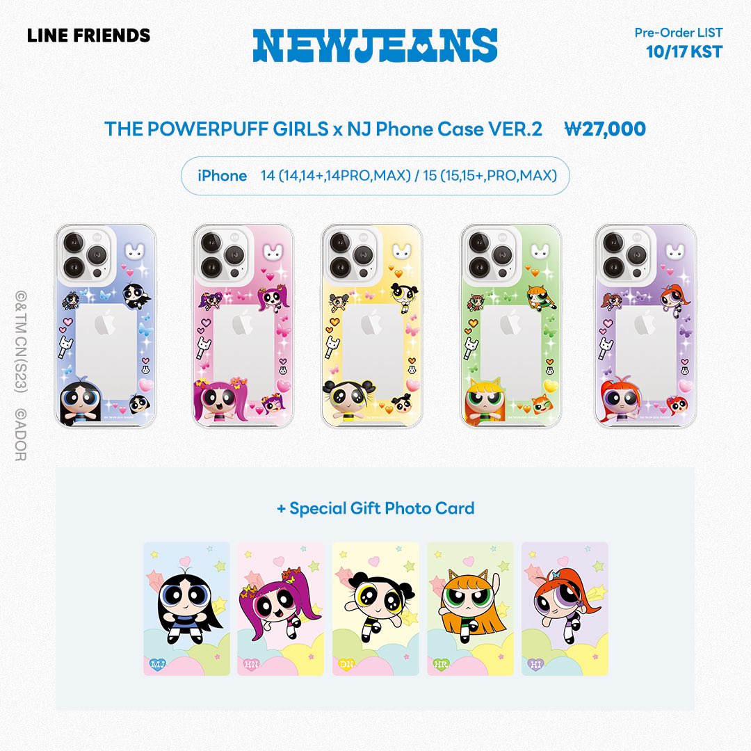 LINE FRIENDS SQUARE tweet media