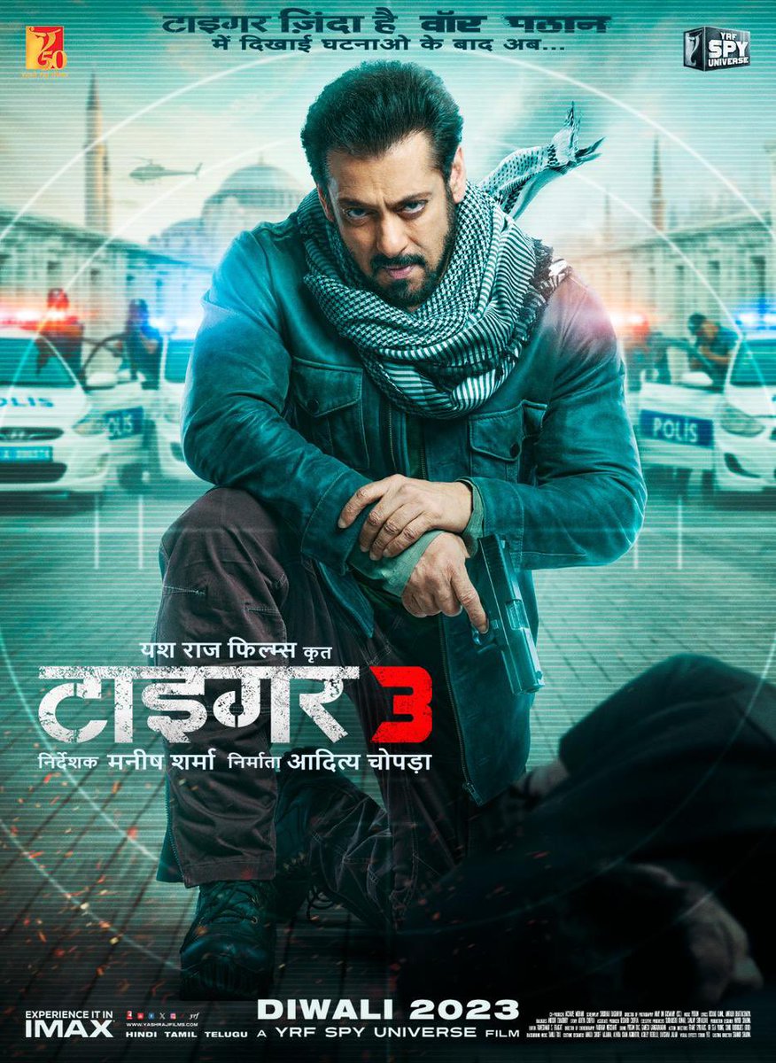 luckysharmaluv's tweet photo. SALMAN KHAN - KATRINA KAIF: TIGER 3 TRAILER official run time: 2 Mins 51 seconds. #TIGER3 trailer has been passed with U/A certificate. Arrives this Monday i.e 16th Oct 2023. #Tiger3Trailer #SalmanKhan #KatrinaKaif #YRFSpyUniverse https://t.co/CbCuEK3s9k