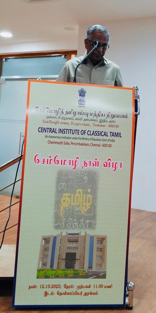 CICTOfficial's tweet photo. செம்மொழித் தமிழாய்வு மத்திய நிறுவனத்தில் ‘செம்மொழி நாள் விழா’ 12-10-2023 வியாழக்கிழமையன்று தொல்காப்பியர் அரங்கத்தில் கொண்டாடப்பட்டது.
#தமிழ் #தமிழ்நாடு #ClassicalLanguage #ClassicalLanguageDay #Tamil
@Rachandrasekar https://t.co/il0KN5mR2W
