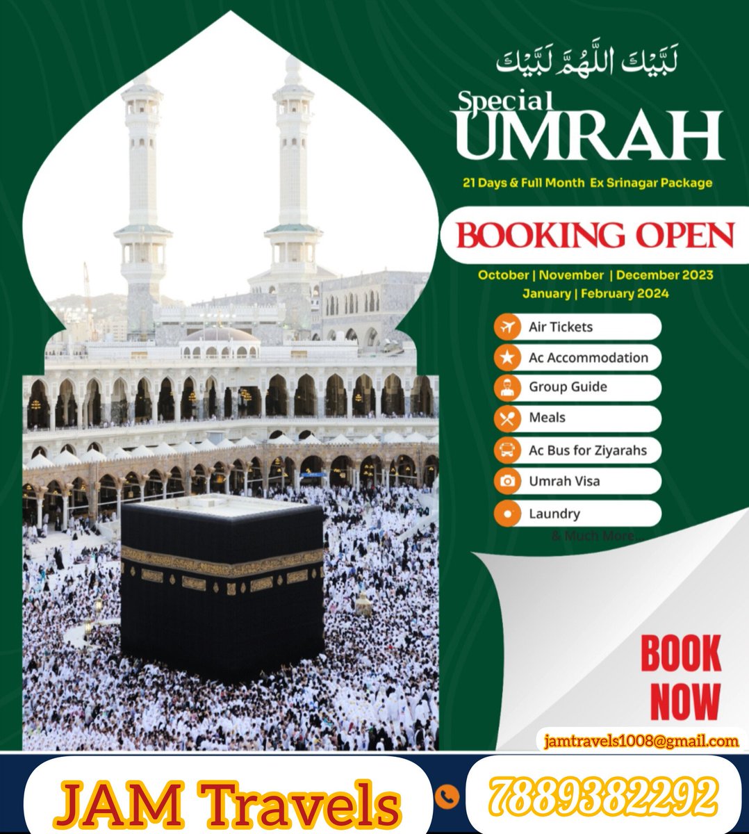 karateJahangeer's tweet image. #Umrah 
#bookingopen
#Kashmir