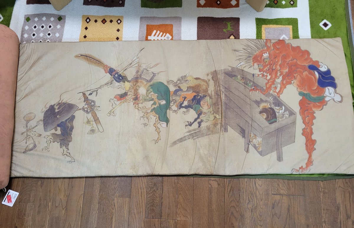 『特別展「やまと絵」 絵巻抱き枕"百鬼夜行絵巻"』 F8OqTzXaUAACnYG.jpg
