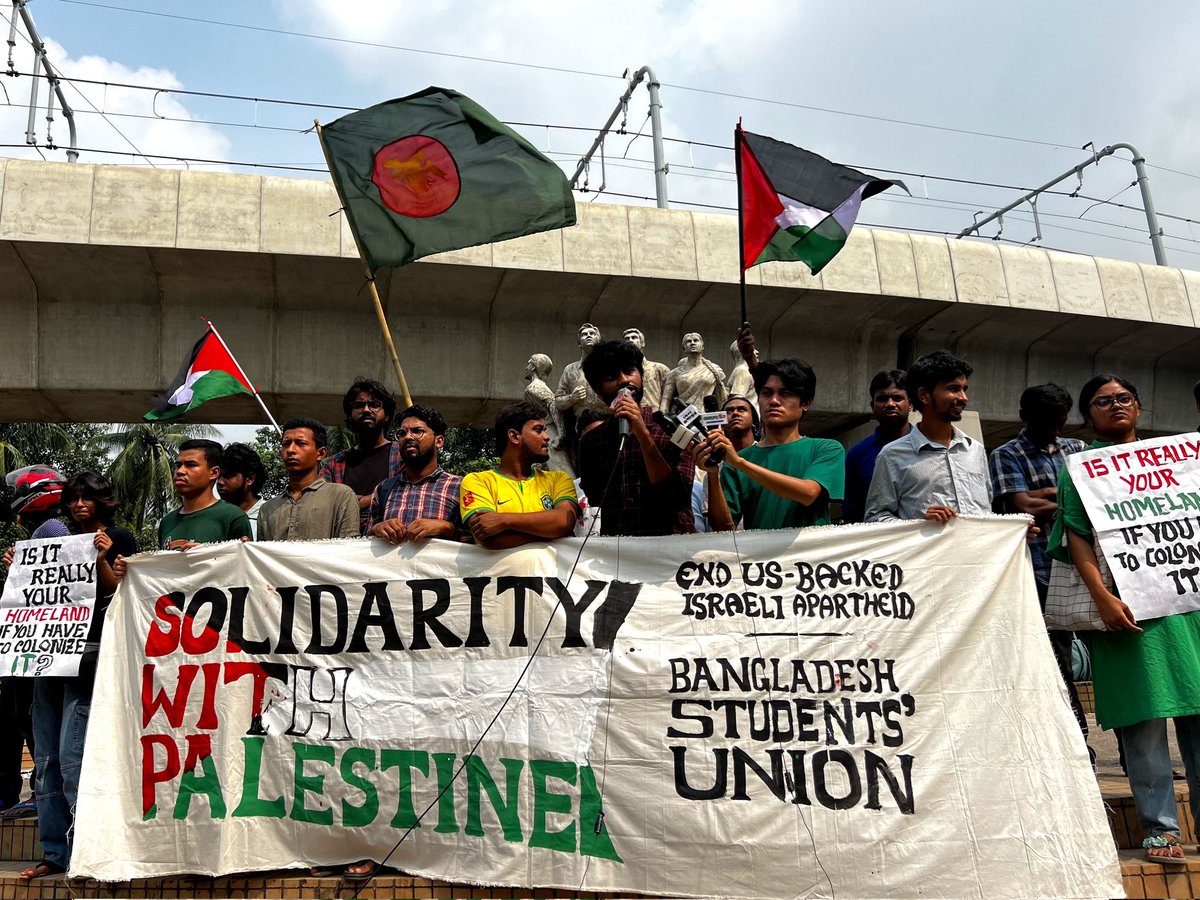 bsu_1952's tweet photo. Bangladesh Students' Union stands with Palestine and people of Palestine who are victims to the politicide of Israel. We demand to stop this permanent war on the innocent people of Palestine. 

#FreePalestine
#PalestineUnderAttack
#EndIsraeliApartheid https://t.co/bhkTUFB6rT