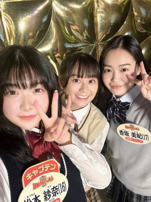 Twitterのコスプレ画像8