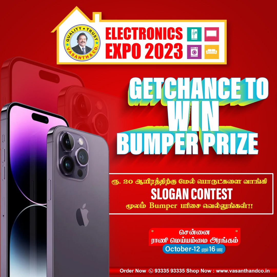 வந்தாச்சு Vasanth &amp; Co பிரம்மாண்ட Electronics Expo 2023!! அதிரடி தள்ளுபடியில் அள்ளிச்செல்லுங்கள்!!

நம்ம சென்னை ராணி மெய்யம்மை அரங்கில்!!

#vasanthandco #expo #Expo2023 #expofilm #homeproducts #AUSvSA #ForbesIndiaRichlist