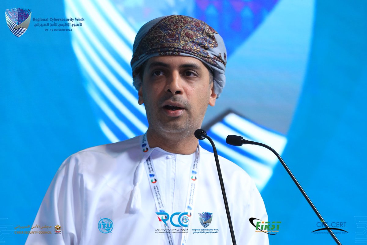 ITUARCC's tweet photo. 🎙️Session about "The Cybersecurity laws, Regulations and Cyber investigation" by
Dr. Riyadh Al Balushi @RiyadhBalushi , Chief Executive Officer at Decree Tech LLC @decreeom 

#regional_cybersecurity_week_2023 https://t.co/eL2LBCbp0d