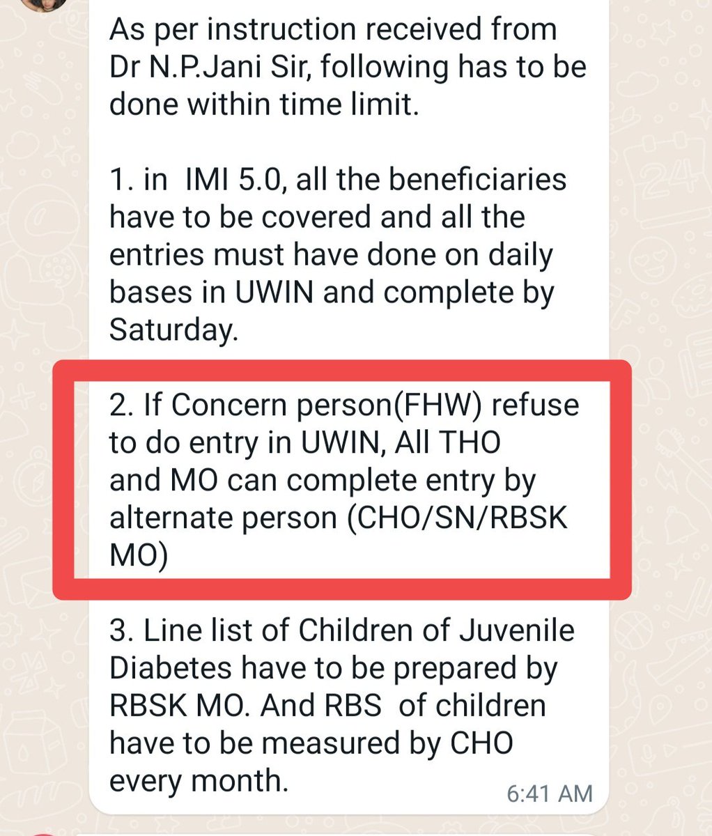 Yash71299's tweet photo. Pharmacist refuses to do entry, there is letter of No work No pay while other  refuses to do entry there is instructions to do entry with other alternate staff.
Such Height of cadre discrimination??😇
#NoworkNoPay_4_pharmacist_only
#એકને_ગોળ_બીજાને_ખોળ
@CMOGuj 
@irushikeshpatel https://t.co/u9r3TJxQdX