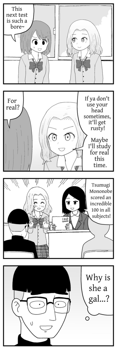 ダメ元で試してみたら、ChatGPTさんが漫画へのアドバイスもして下さいました。ザックリまとめると、「漫画としては良いと思う。ただ、海外読者には『ギャル』の概念が分かりづらいから、もうちょっと海外読者にも分かりやすくするとモアベターよ」みたいな回答。AI編集者時代の到来を予感させますね… 