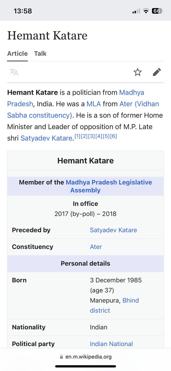 avaja41858's tweet image. ये है अटेर विधानसभा म.प्र. से कांग्रेस के संभावित प्रत्याशी हेमंत कटारे रेपिस्ट और महिलाओं का शोषण करने वाले
@INCIndia @INCMP @IYC @RahulGandhi @priyankagandhi @OfficeOfKNath @digvijaya_28 @rssurjewala @kharge @jitupatwari @JitendraSAlwar @SupriyaShrinate
#प्रत्याशी_पोल_खोल