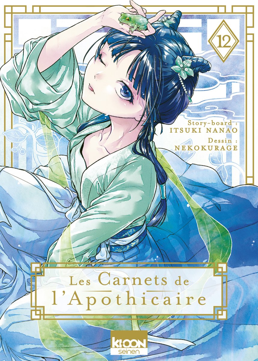 Forum MATA-WEB • Afficher le sujet - [LN/Manga/Anime]Les Carnets de l' Apothicaire