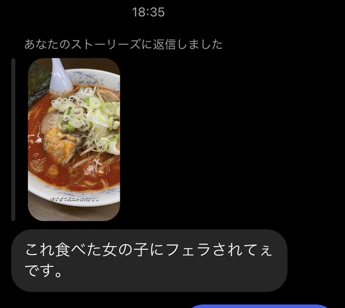 視聴者にMが増えてきて嬉しいな https://t.co/ojGxh8v11e