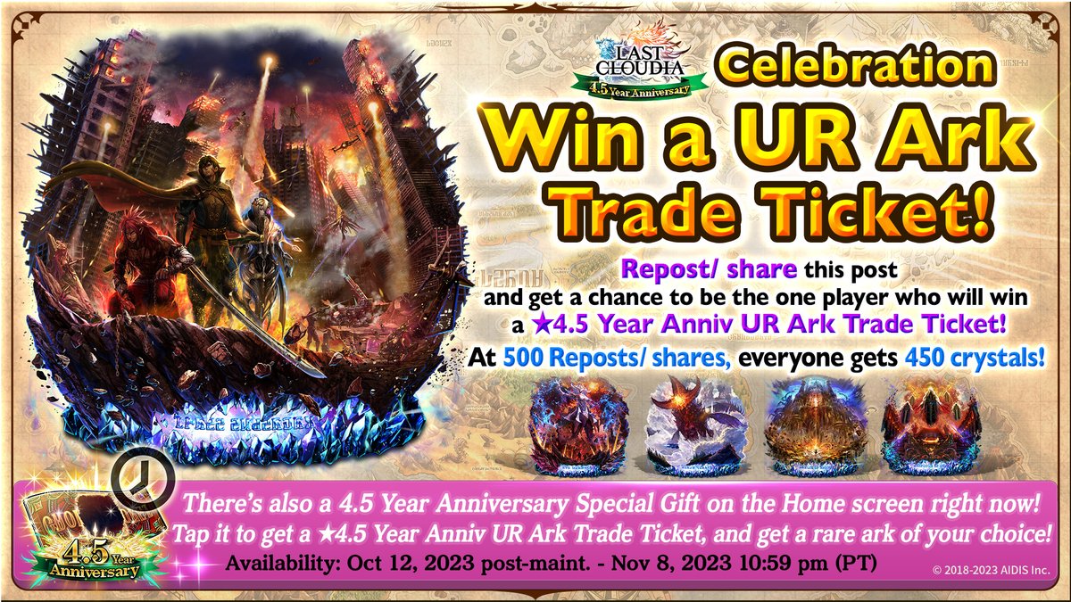 🔥Win a UR Trade Ticket Promo🔥 Repost this post to join #LastCloudia's 4.5 year anniversary celebration! You could be the lucky entrant who wins a bonus UR ark trade ticket! All players will also get 450 crystals after 500 total reposts/shares!💎