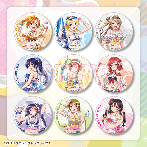 🎯おまけキャンペーン第1弾🎯 【『ラブライブ！』オンラインくじ Ver
