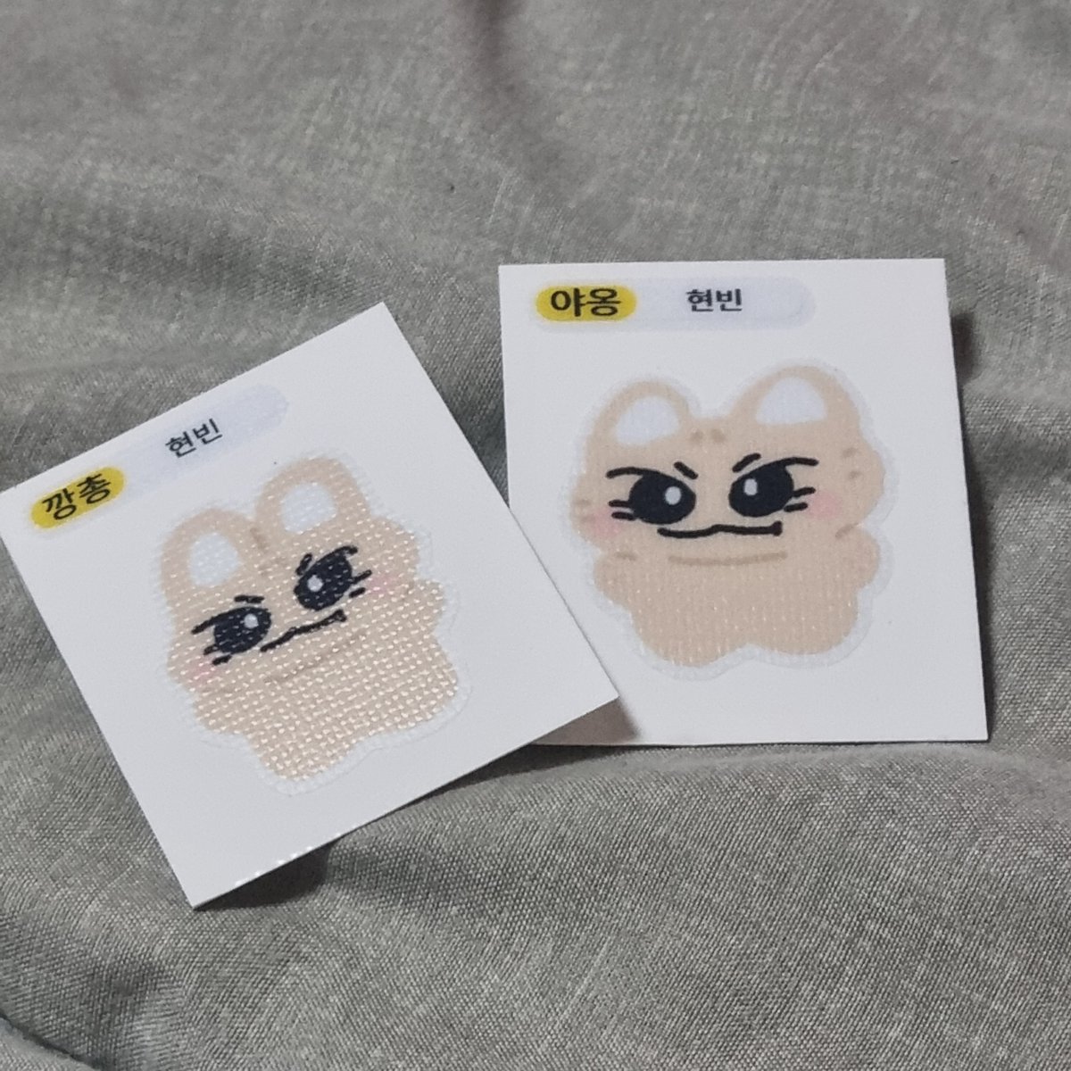 NI_529's tweet photo. 띠부실 왔다! 생각보다 귀여워🥹🎶 https://t.co/s0YyohOjYG