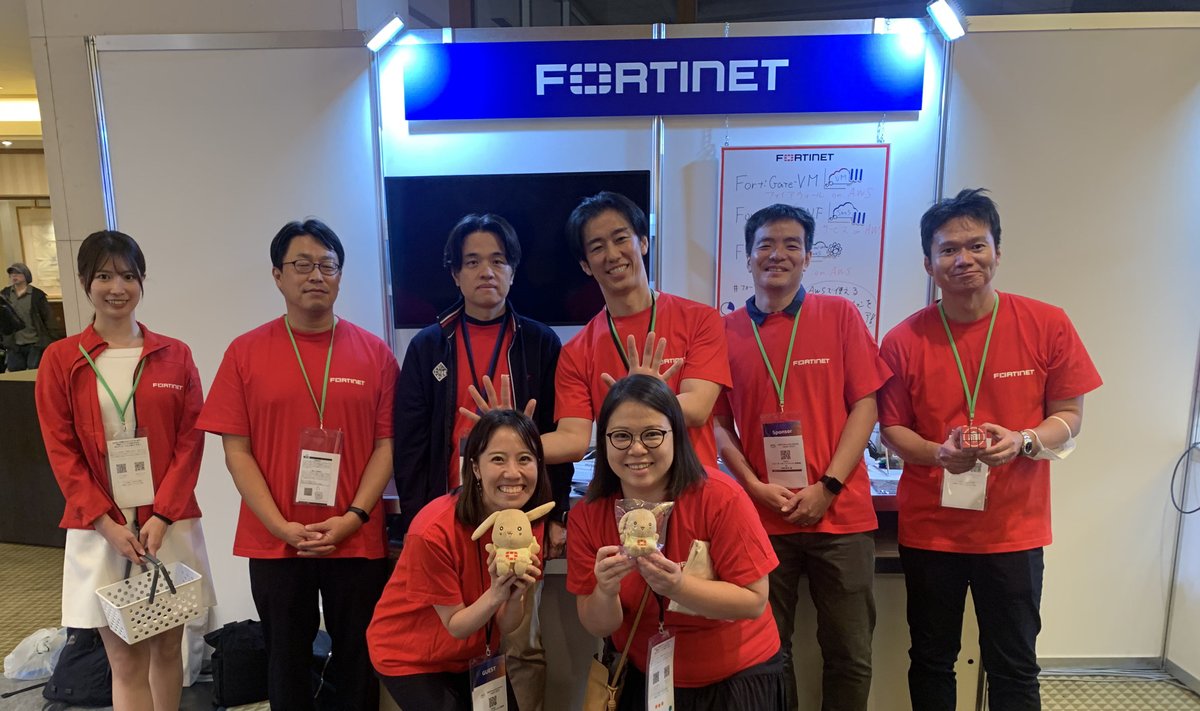 FortinetJapan's tweet image. ＼AWS Security Forum Japan 2023ありがとうございました☺️／

AWSで活用できるセキュリティソリューションをご紹介させていただきました。
ブースは大盛況、パートナーセッションも追加席を増設するほどの満員御礼でした！

また皆さまとお会いできることを楽しみにしています😊
#aws #awssecurity